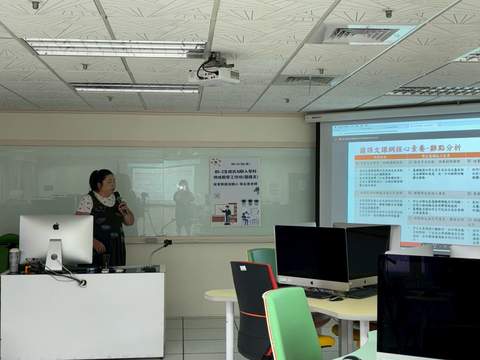 生成式 AI 融入學科領域教學工作坊