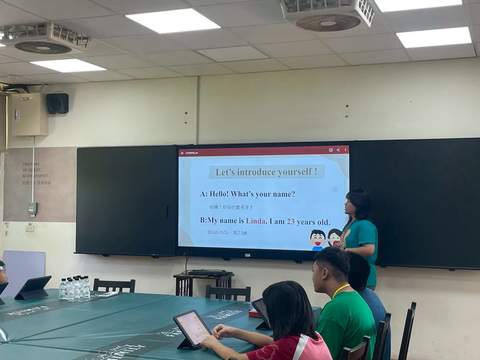 長興國小相見歡
