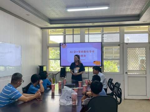 前進國小相見歡