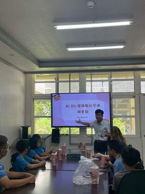 前進國小相見歡