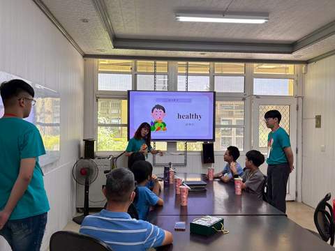 前進國小相見歡